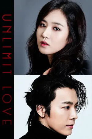 ปกนิยาย Unlimit Love รักสุดแสบของยัยจอมซิ่งกับหนุ่มเพลย์บอย(Rewrite)