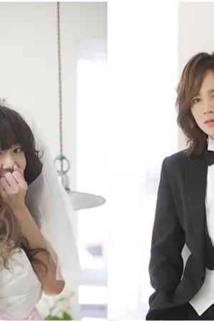 ปกนิยาย หัวใจผลิรัก