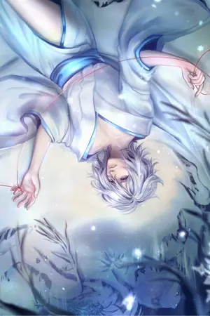 ปกนิยาย La Neve Chain พันธนาการสีโพลน