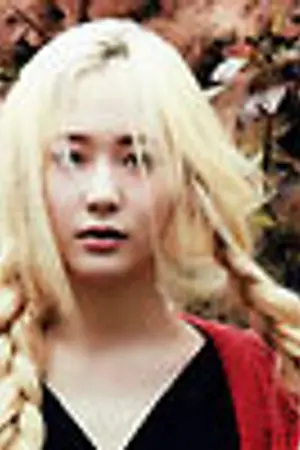 ปกนิยาย Begin Again