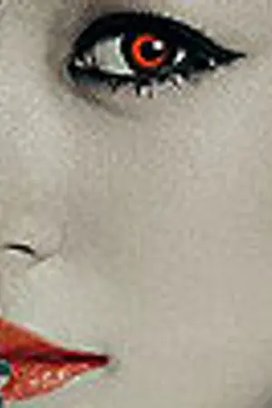 ปกนิยาย EYE :: คำสาปร้ายผูกเงื่อนรัก