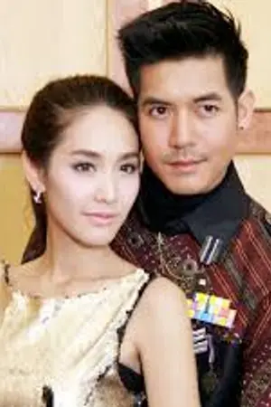 ปกนิยาย คำสาปรักข้ามภพ