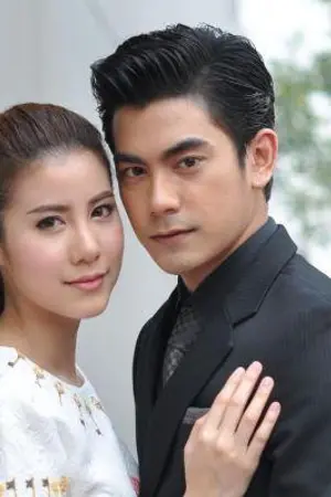 ปกนิยาย ซาตานแพ้รัก