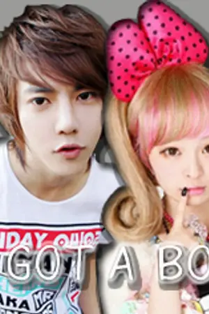 ปกนิยาย [Set]I GOT A BOY ขอได้ไหม...ผู้ชายคนนี้