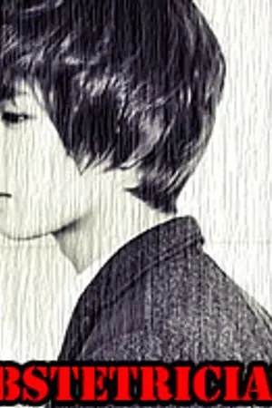 ปกนิยาย Doctor Of Obstetrician...สัมผัสร้ายจองจำหัวใจ