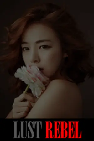ปกนิยาย LUST REBEL เดิมพันร้ายพ่ายกบฎรัก