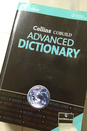 ปกนิยาย พจนานุกรม อังกฤษ-อังกฤษ (Collins COBUILD ADVANCED) พร้อม CD