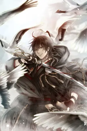 ปกนิยาย แสบป่วนฟ้าเกมเมอร์ซ่าผ่ายุทธจักร