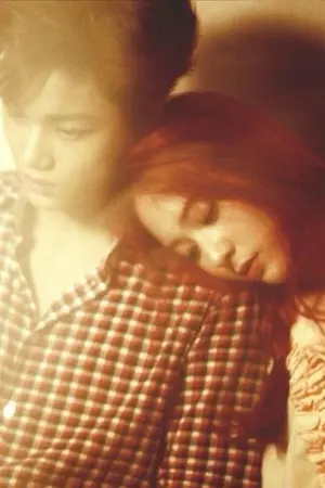 ปกนิยาย เพียงฝันพระพาย