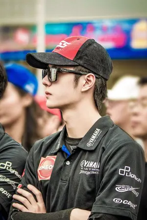 ปกนิยาย It's You! : 是你! #ป๋อจ้าน [END]