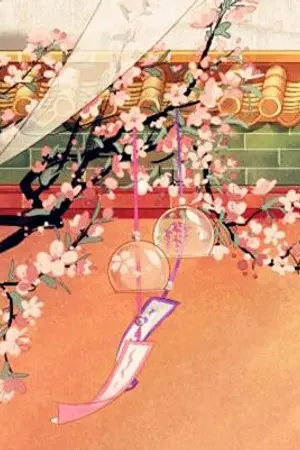 ปกนิยาย 四季如春 วสันต์นิรันดร์ [Yaoi]