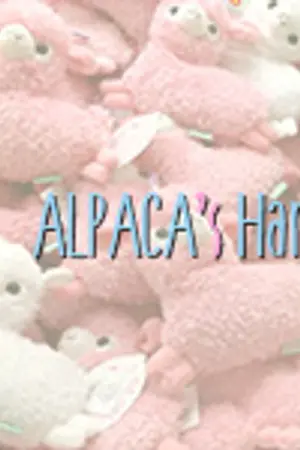 ปกนิยาย [EXO] ALPACA's Harem, sf'(allxKris)