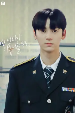 ปกนิยาย [Nuest] The Secret [Minhyun x Baekho]