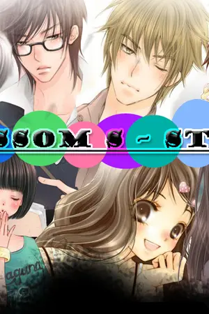 ปกนิยาย Blossom S  Story