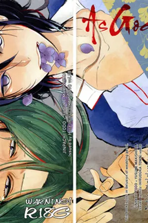 ปกนิยาย Yowamushi Pedal : Can't be returned [TouMaki]