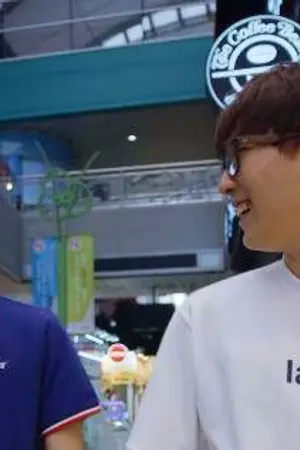 ปกนิยาย [Fic]League of Legend: We don’t know how many next year left [Smeb/Reignover]