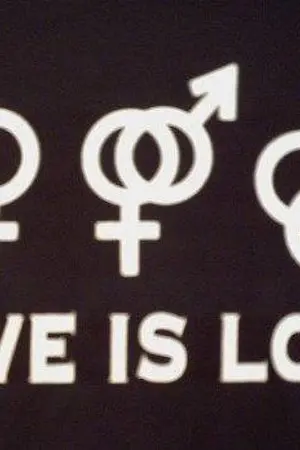 ปกนิยาย เรื่องของหนู หม่าม้าและปะป๊า YAOI