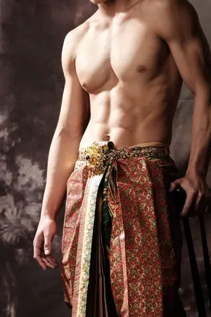 ปกนิยาย สิ้นนิรันดร์