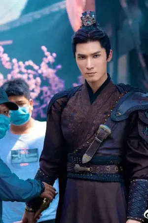 ปกนิยาย ปฐมบทเจ้าสาวมังกรสวรรค์