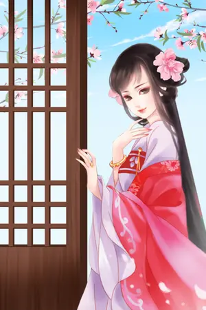 ปกนิยาย ฮูหยินประดับใจ ชุด วุ่นรักถนนสายวาณิช