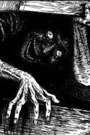 ปกนิยาย Perhaps case หลอนหลอก (yaoi BL)