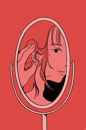 ปกนิยาย 🍒 (Y) Wild Cherry • น้องเชอร์รี่ป่า 🍒