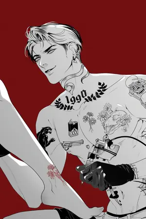 ปกนิยาย (มี E Book) Beauty And The Tattooist #โฉมงามกับช่างสัก