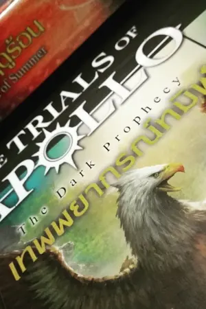 ปกนิยาย [Review / Comment] เทพพยากรณ์ทมิฬ Trials of Apollo : The Dark Prophecy