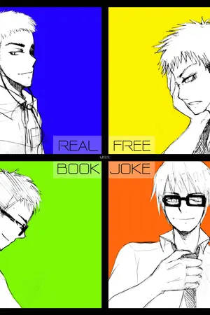 ปกนิยาย Object มึงนั่นละผู้ถูกกระทำ [Yaoi]