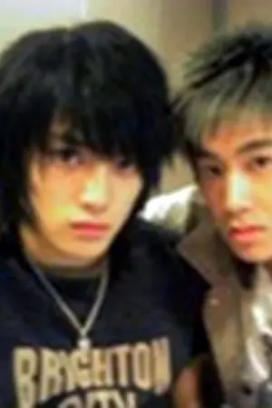 ปกนิยาย (YunJae, TVXQ) Short Fic YunJae