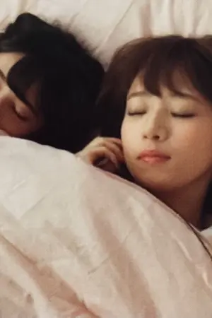 ปกนิยาย [Nogizaka46] ...One Love... (Yuri)