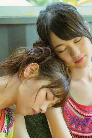 ปกนิยาย [Nogizaka46] Lovey Dovey (Yuri)