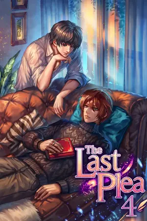 ปกนิยาย [The Last Plea] คำอธิษฐานสุดท้าย [BL] (END)
