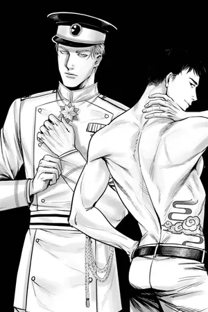 ปกนิยาย I'm a baby red panda #ผมคือแพนด้าเด็ก