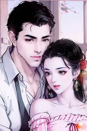 ปกนิยาย เจ้าสาวพันธุ์แสบ