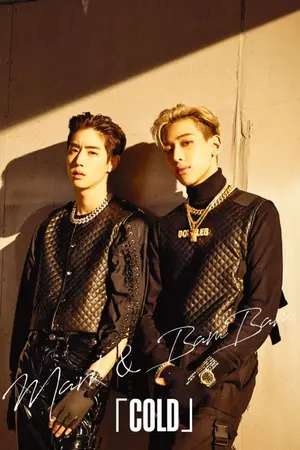 ปกนิยาย กาลครั้งหนึ่ง