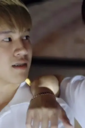 ปกนิยาย GameBomb : The Unseen Chapter