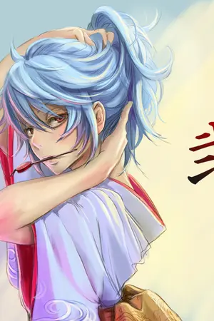 ปกนิยาย นักเลงต่างร่าง ตำนานต่างโลก