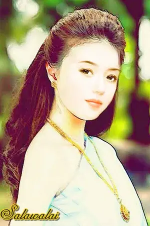 ปกนิยาย ณ ภพ