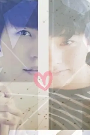 ปกนิยาย [SJ FIC] คนน่ารัก..มักมากับแฟน [KyuMin]