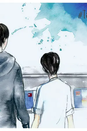 ปกนิยาย บันทึกพิเศษของมาร์ค ต้วน. (MarkBam)