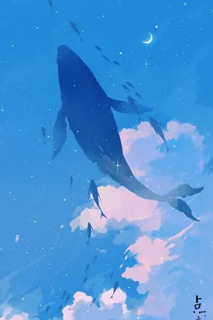 ปกนิยาย The Wonderful World