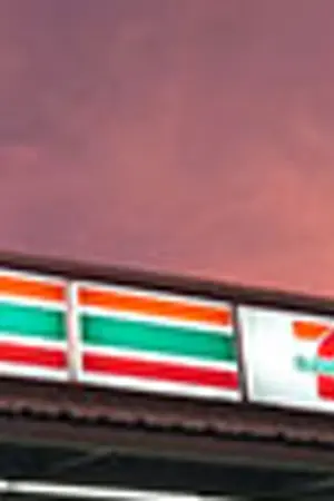 ปกนิยาย 24/7 ❤ รักเมื่อไรก็แวะมา...[Yaoi]