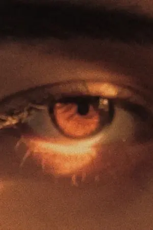 ปกนิยาย เปลือกตาหนาหนึ่งมิลลิเมตร