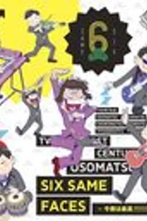 ปกนิยาย แปลเพลง (+ดำน้ำ) Six same faces ~Konya wa Saikou!~