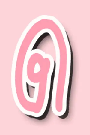 ปกนิยาย NCT's short fiction