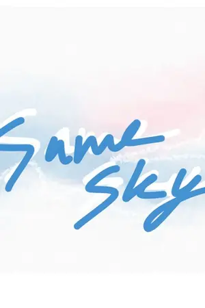 ปกนิยาย (SF/OS) same sky (Kaido)