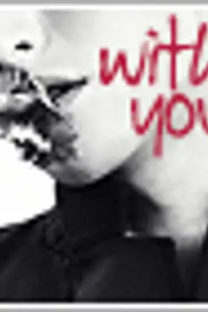 ปกนิยาย WITH YOU.  l YAOI