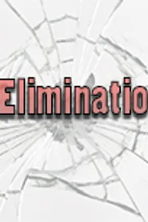 ปกนิยาย The elimination (English edition)
