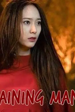 ปกนิยาย ผู้ชายกลัวฝน